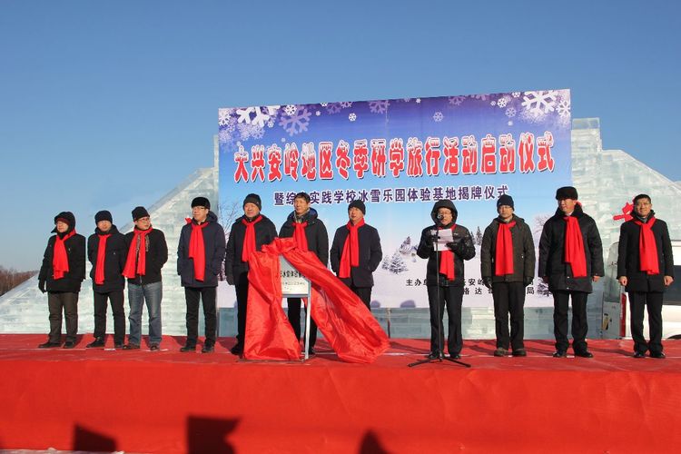 http://static2.ivwen.com/user/15606856/c7cc17a5dba000018e81269dd9422040.jpg-mobile